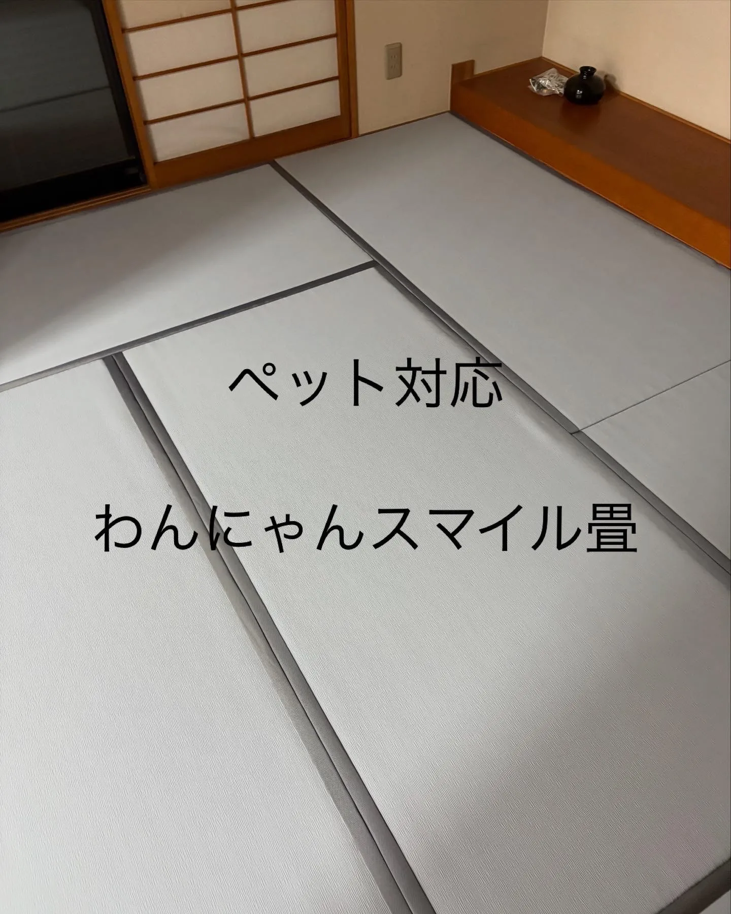 上尾市のお客様