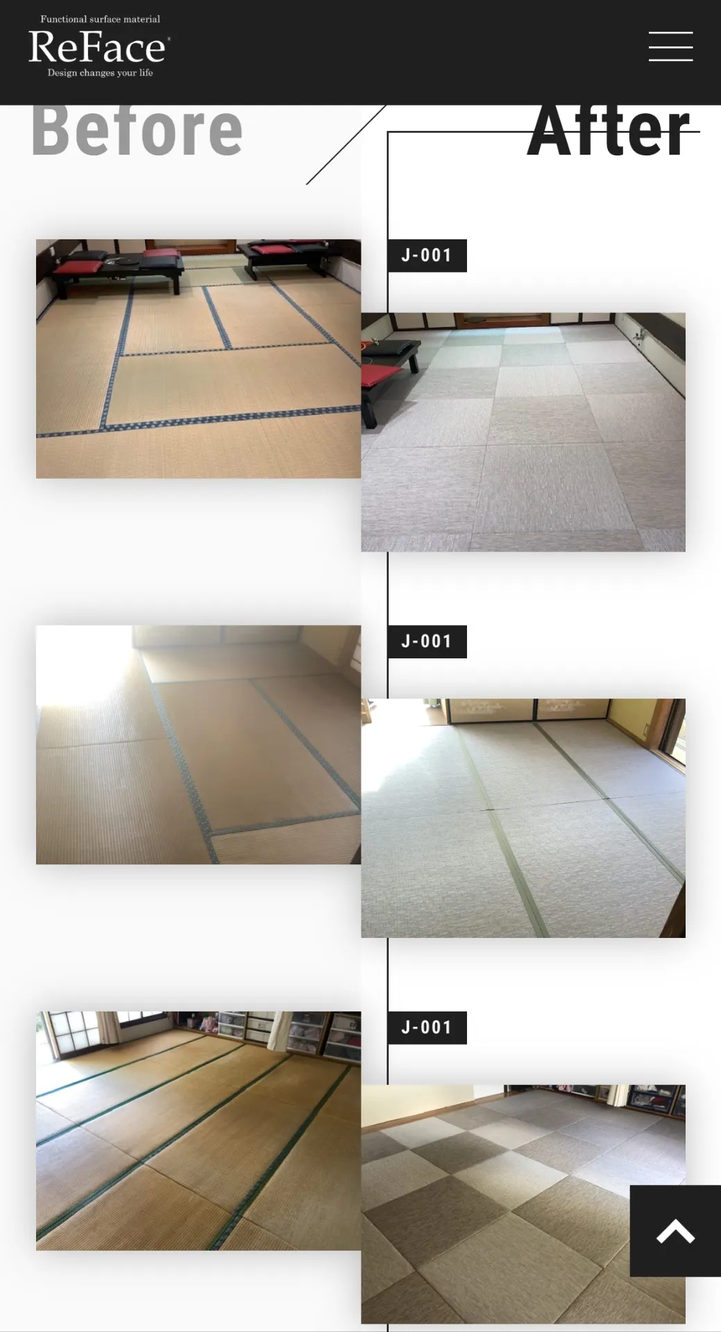 埼玉県で和室を美しく維持する！Reface畳のフローリングリフォーム